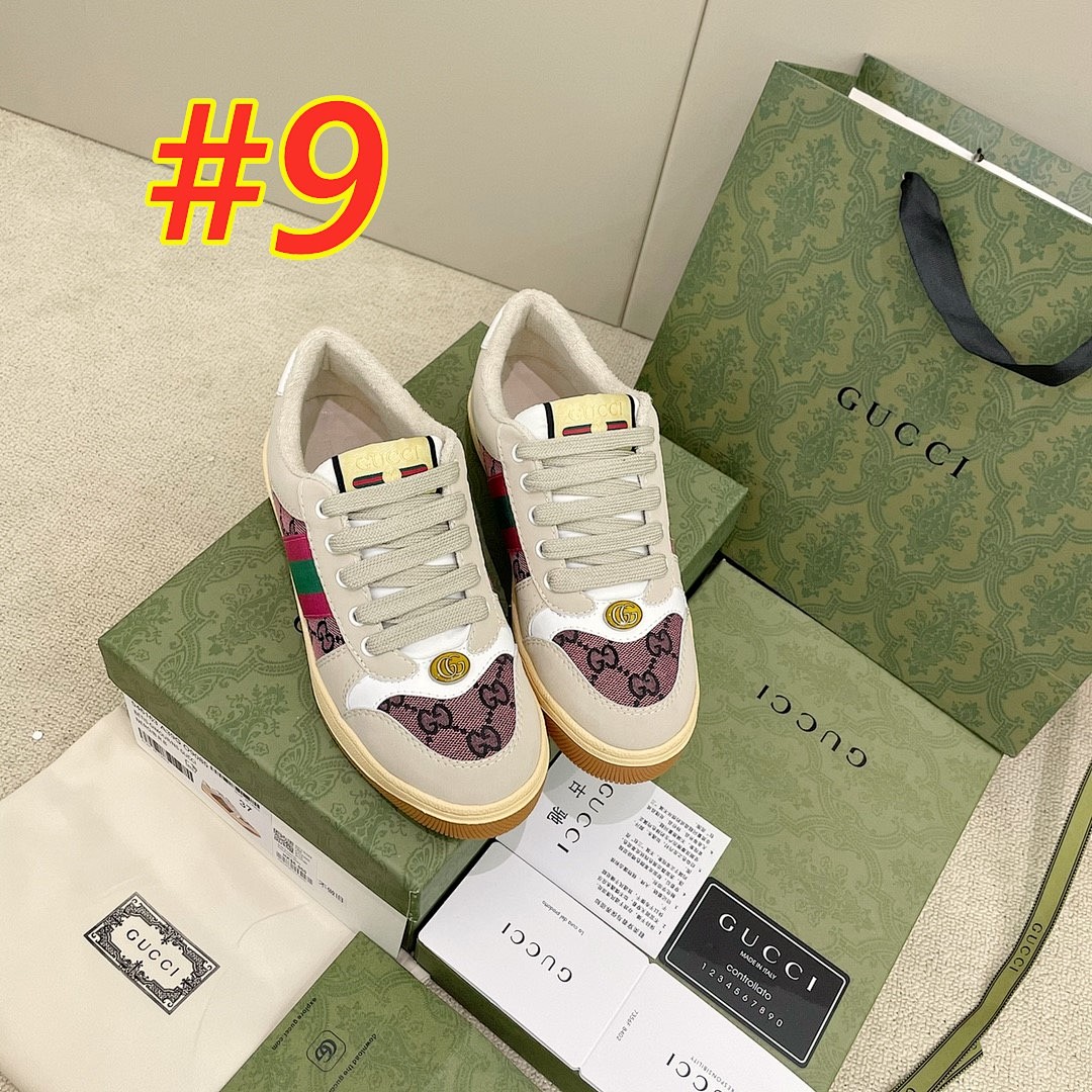 Gucci Screener · 4679 — תמונה 16