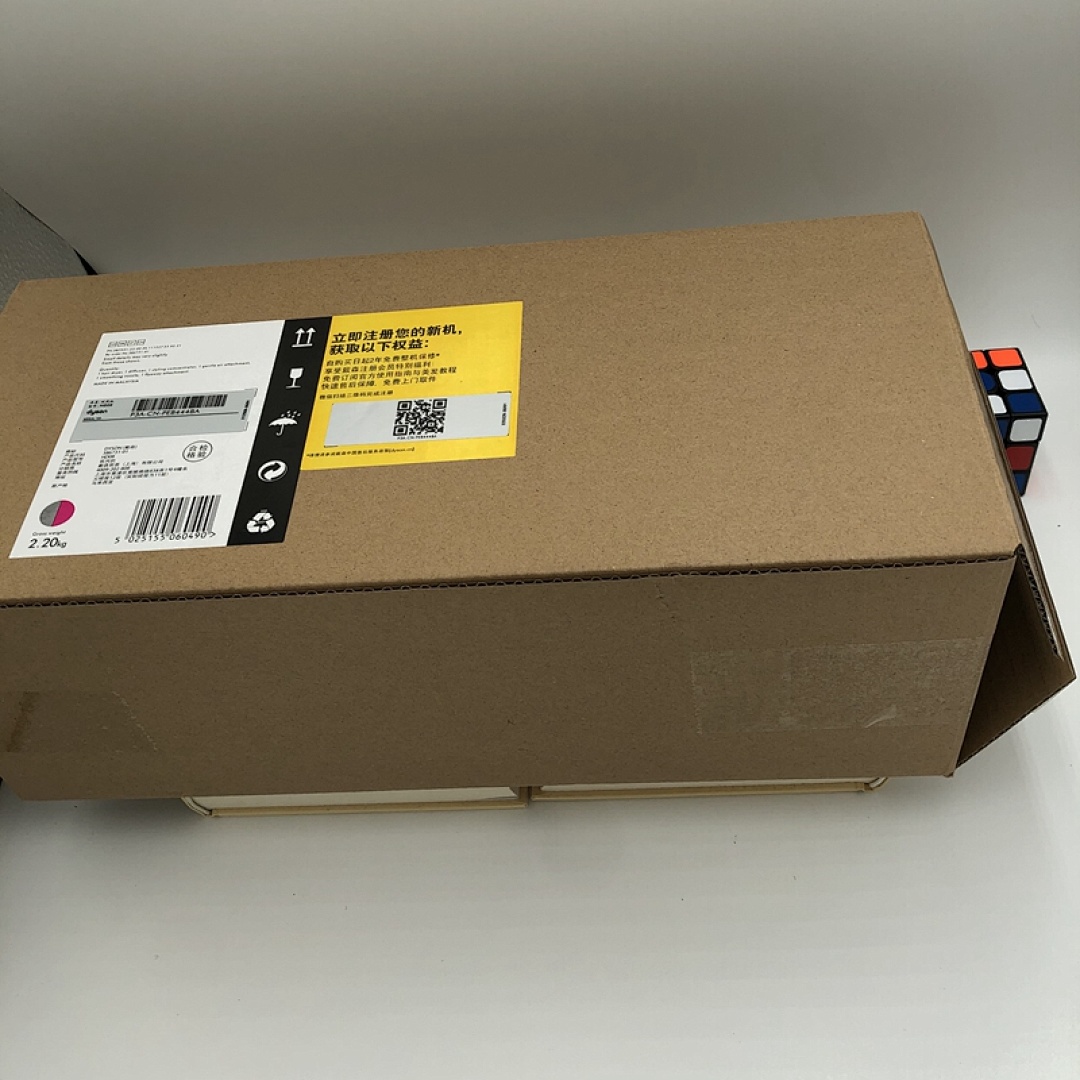 Dyson Supersonic · 4918 — תמונה 22