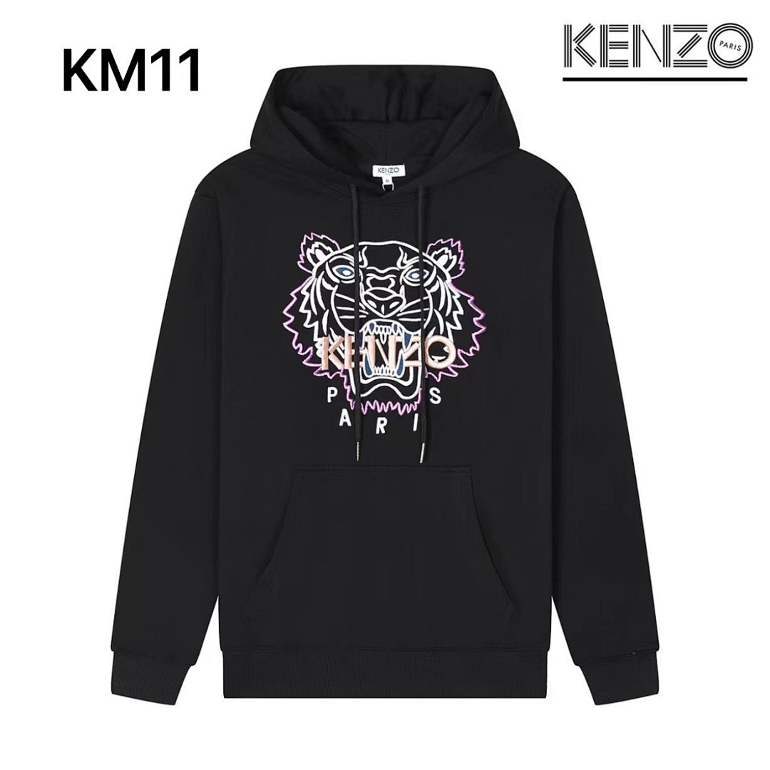 Kenzo Tiger Hoodie · A2735 — תמונה 11
