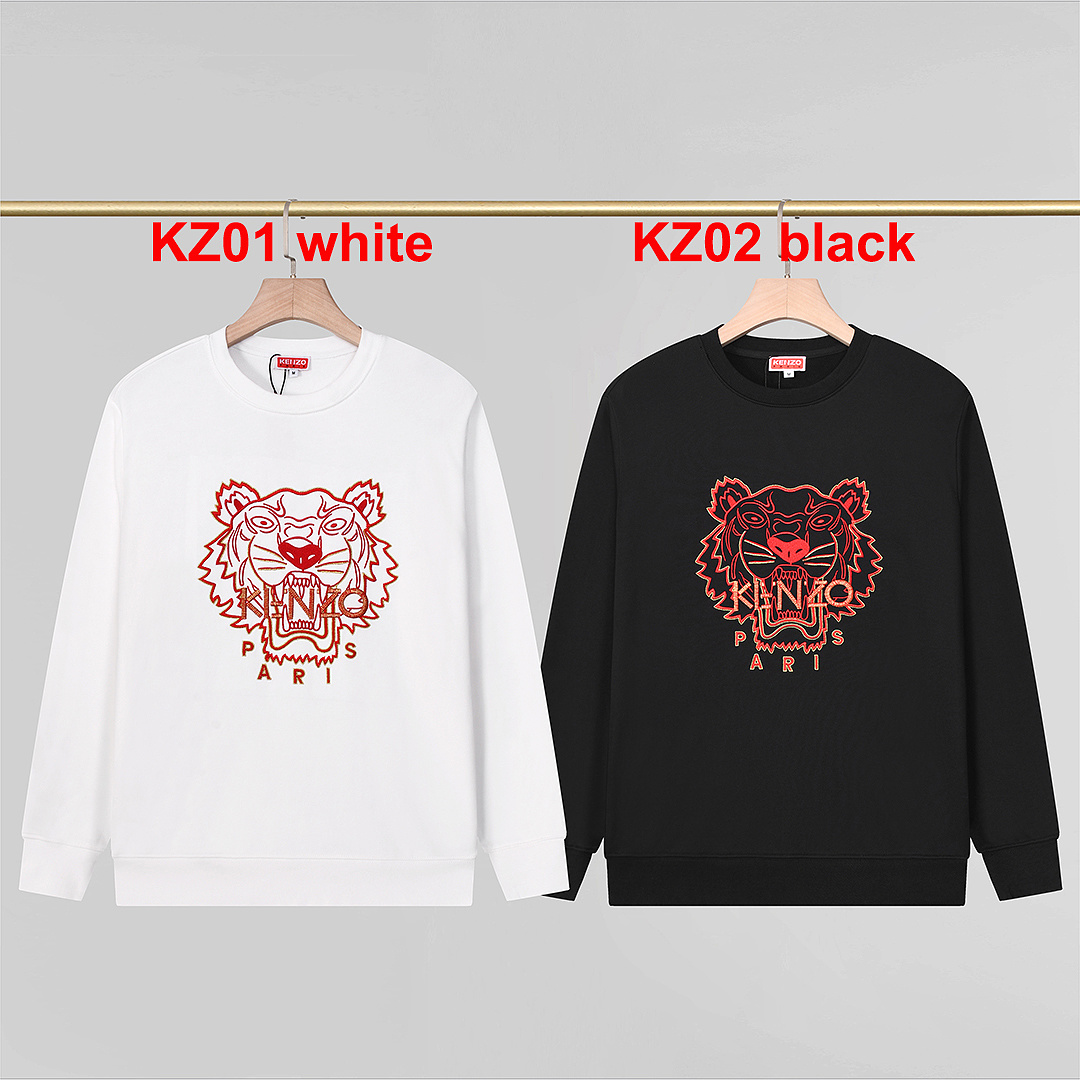Kenzo Tiger Sweatshirt · A3302