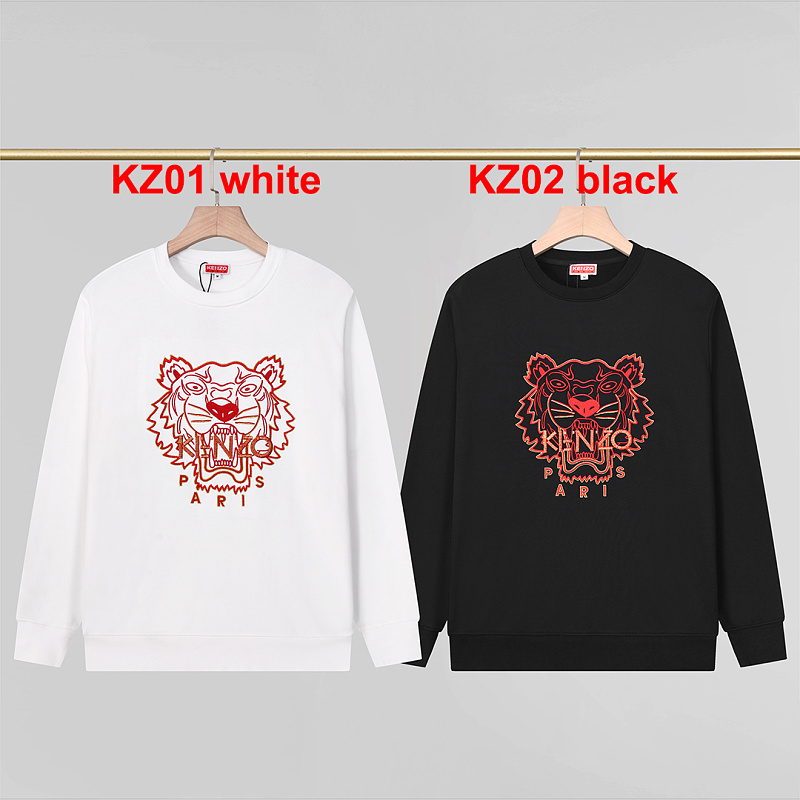 Kenzo Tiger Sweatshirt · A3302