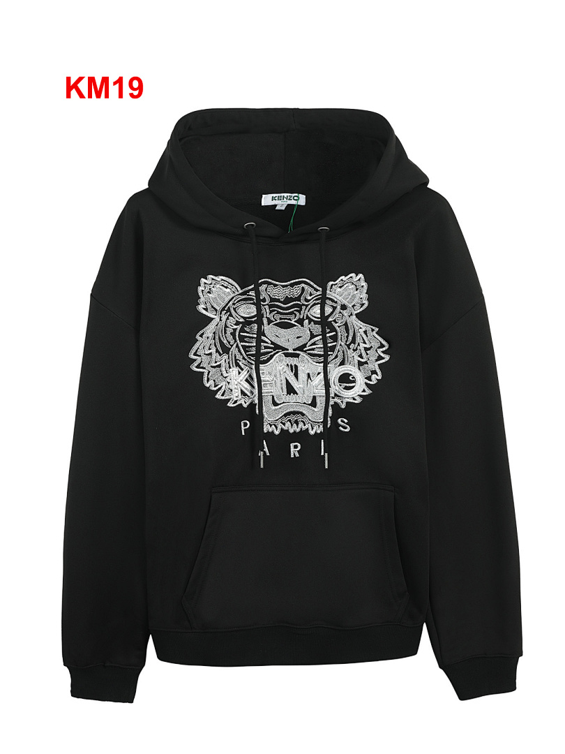 Kenzo Tiger Hoodie · A2735 — תמונה 4