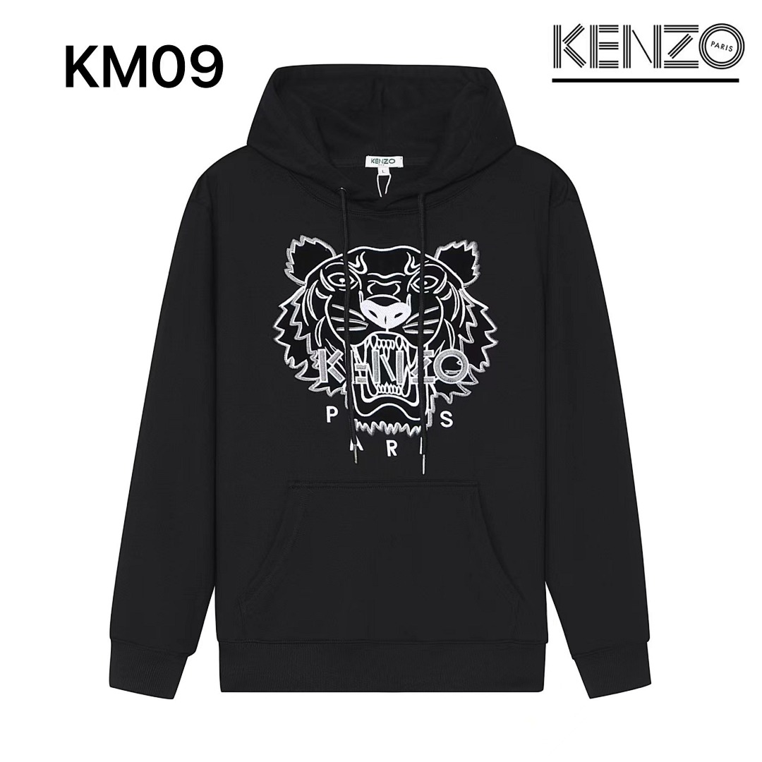 Kenzo Tiger Hoodie · A2735 — תמונה 13