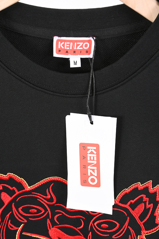 Kenzo Tiger Sweatshirt · A3302 — תמונה 10