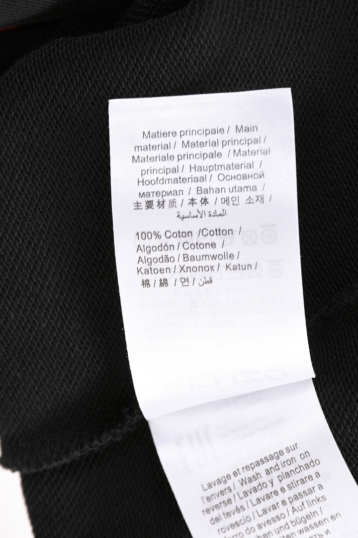 Kenzo Tiger Sweatshirt · A3302 — תמונה 3