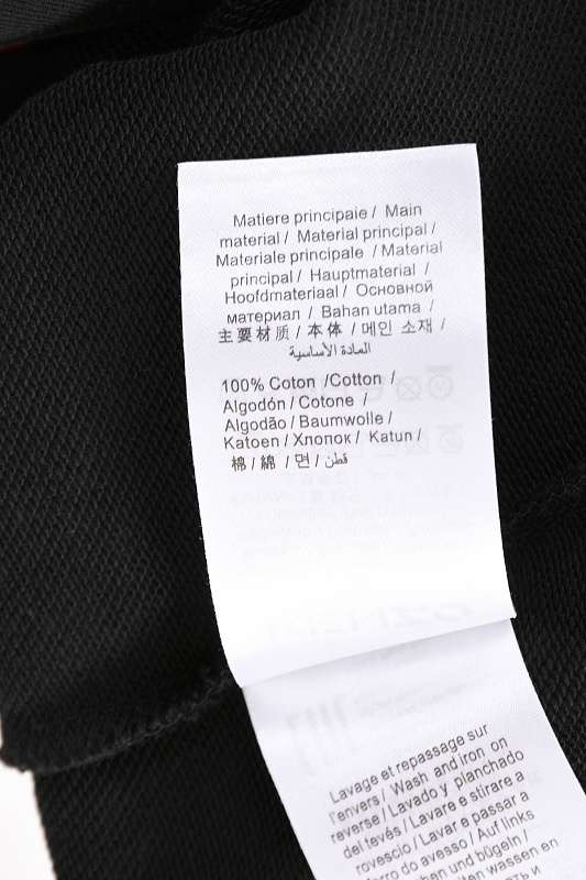 Kenzo Tiger Sweatshirt · A3302 — תמונה 4