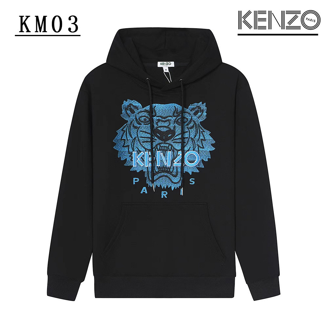 Kenzo Tiger Hoodie · A2735 — תמונה 18