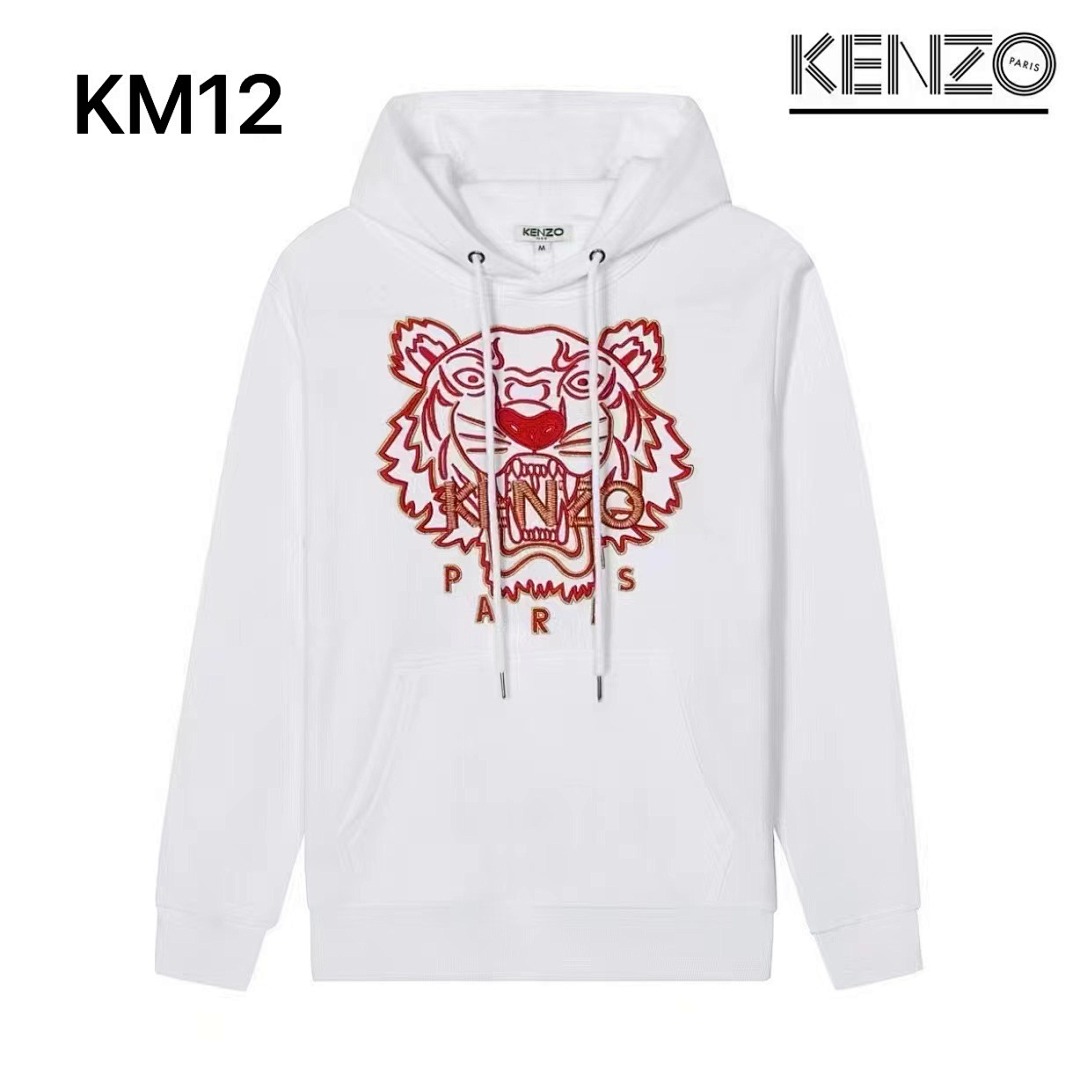 Kenzo Tiger Hoodie · A2735 — תמונה 10