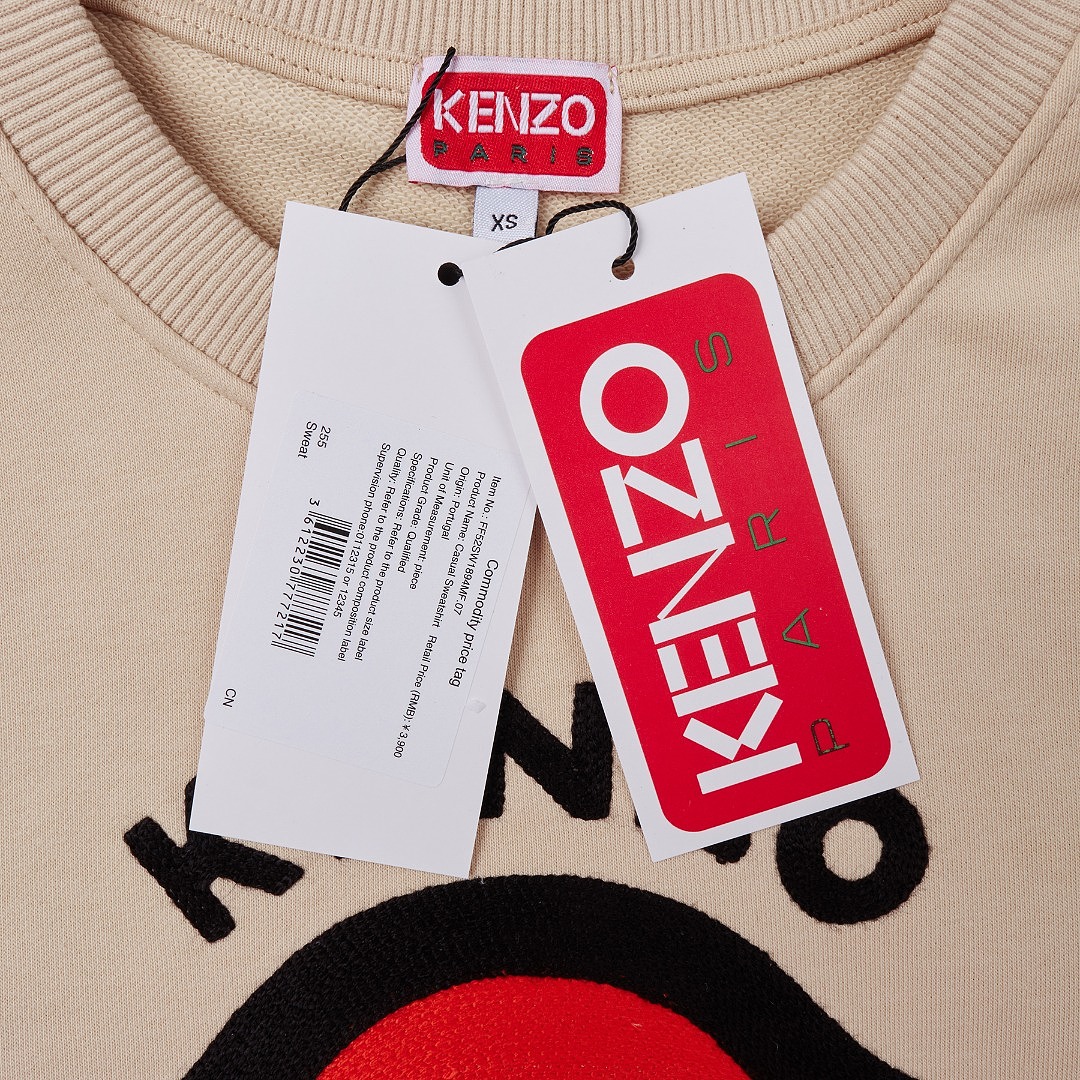 Kenzo Boke Flower · A3452 — תמונה 11
