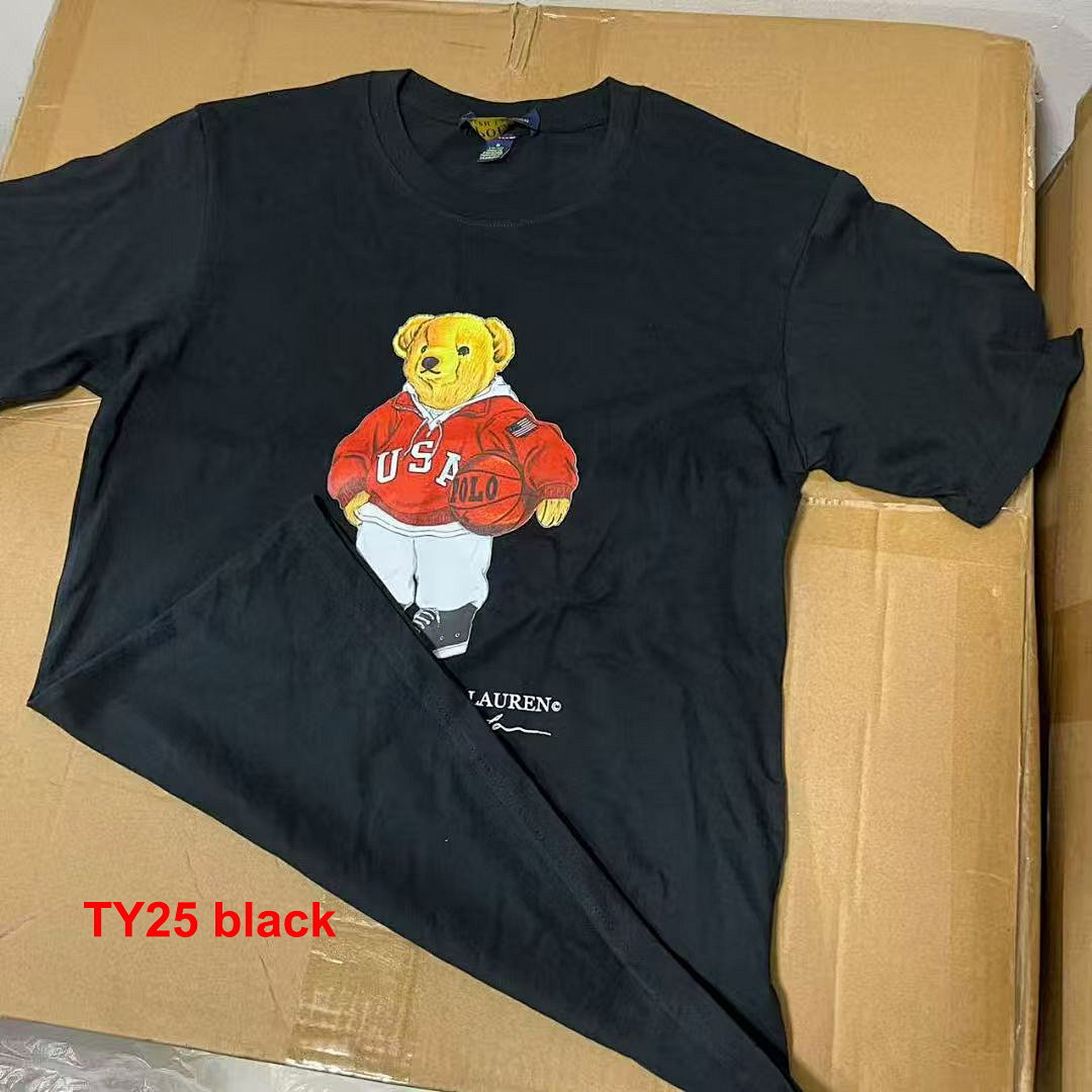 Ralph Lauren Polo Bear · A2466 — תמונה 2