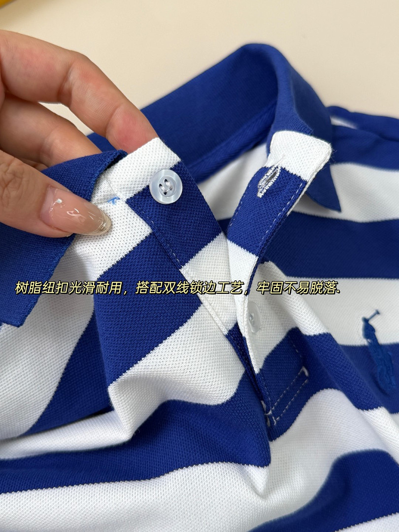 Ralph Lauren Striped Cotton Mesh Polo · A3135 — תמונה 11