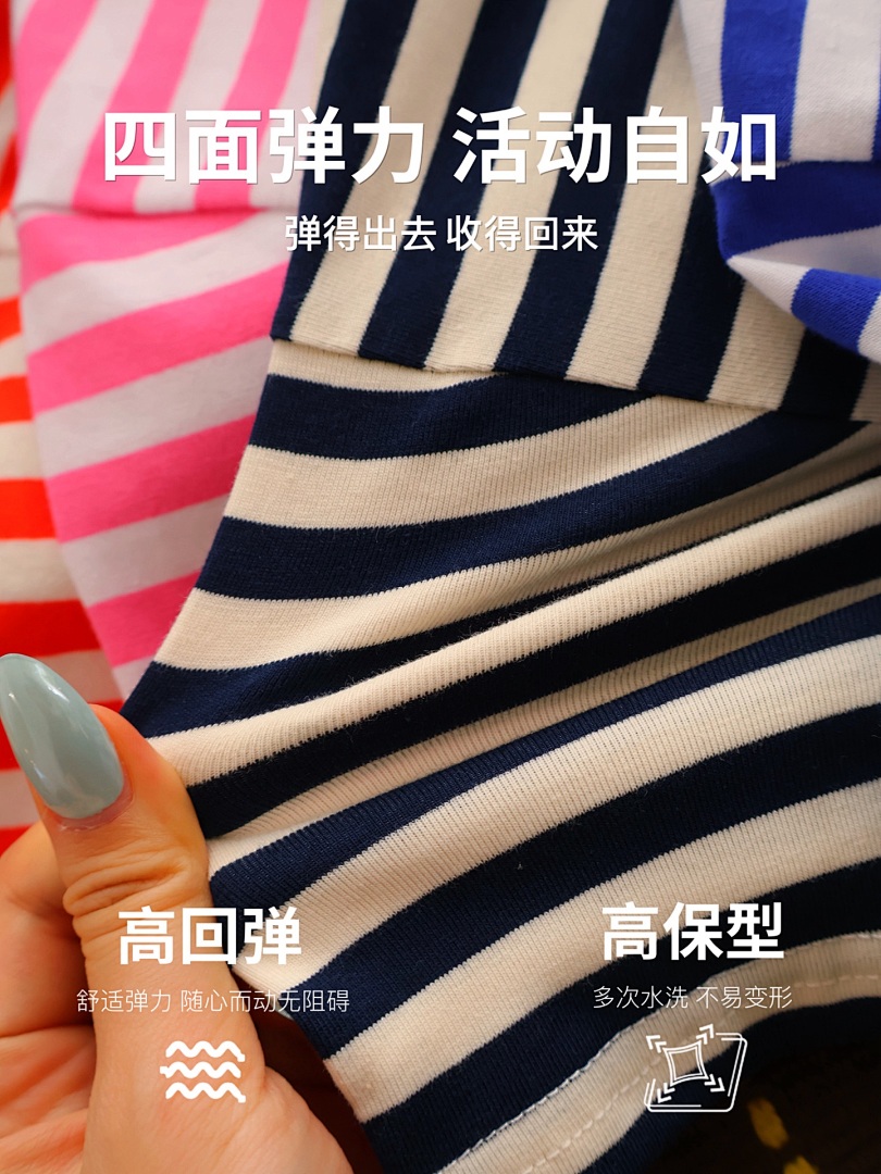 Ralph Lauren Striped Cotton Jersey Tee · A3028 — תמונה 24