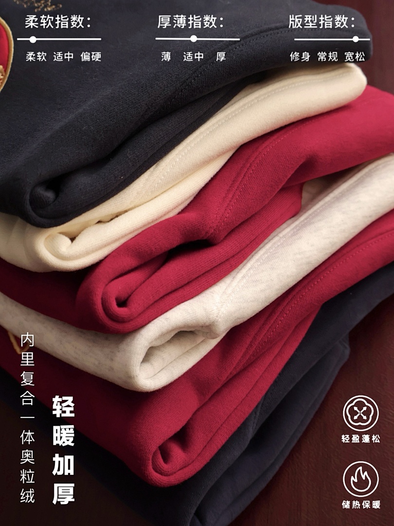 Gap Kids Graphic Logo Sweatshirt · A2889 — תמונה 48