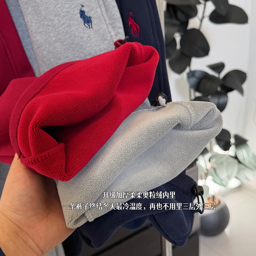 Polo Ralph Lauren Fleece Jogger Pant · A2890 — תמונה 42