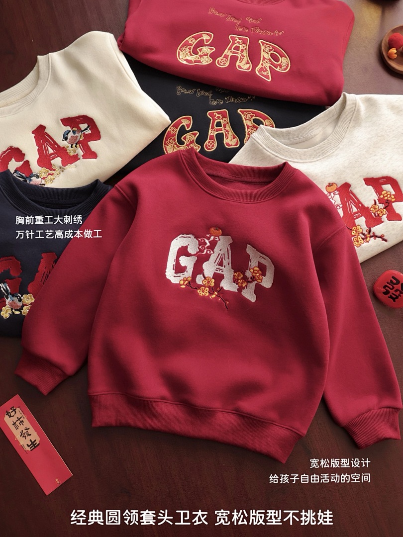 Gap Kids Graphic Logo Sweatshirt · A2889 — תמונה 49