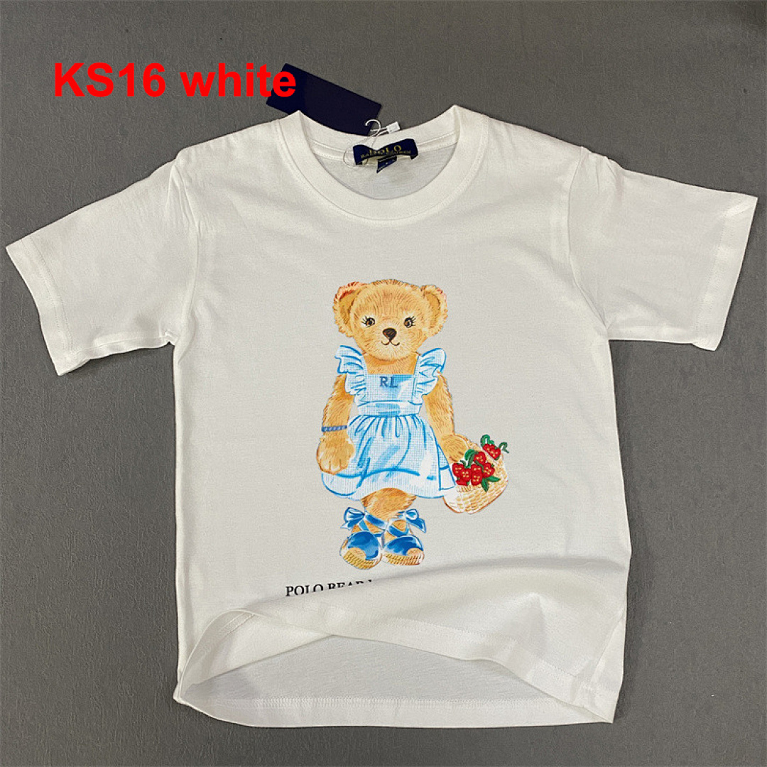 Ralph Lauren Polo Bear · A2210 — תמונה 12