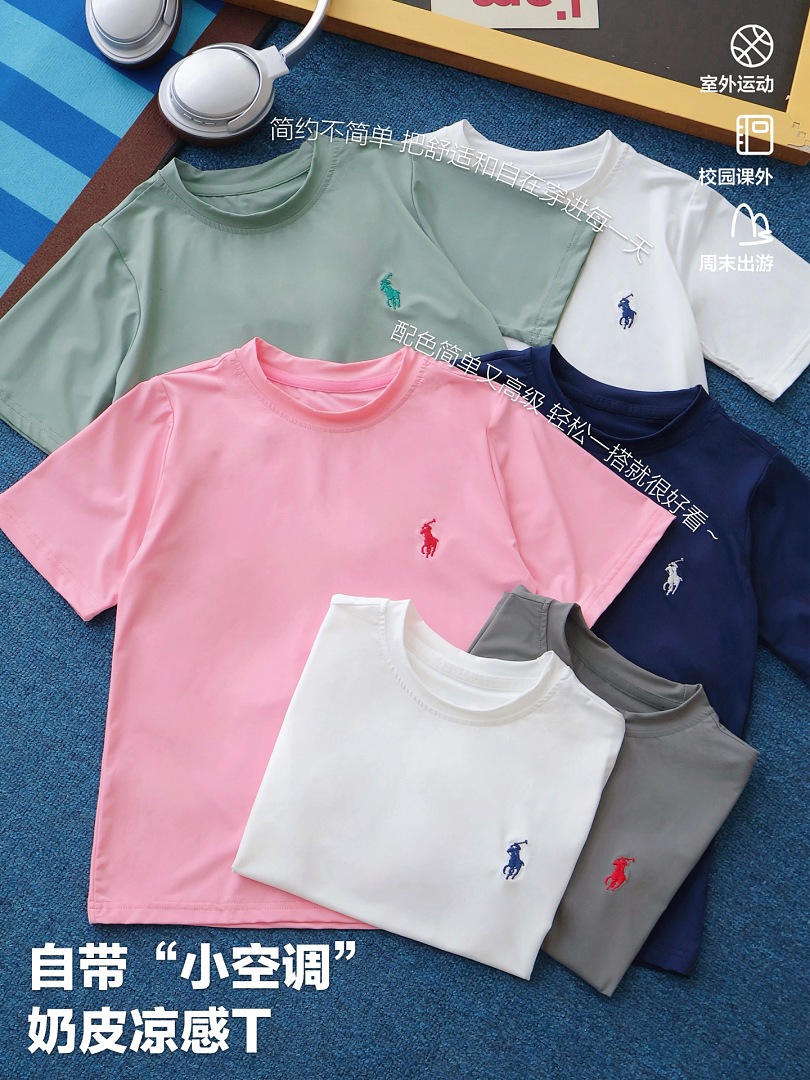 Ralph Lauren Polo Pony Shorts Set · A3099 — תמונה 25