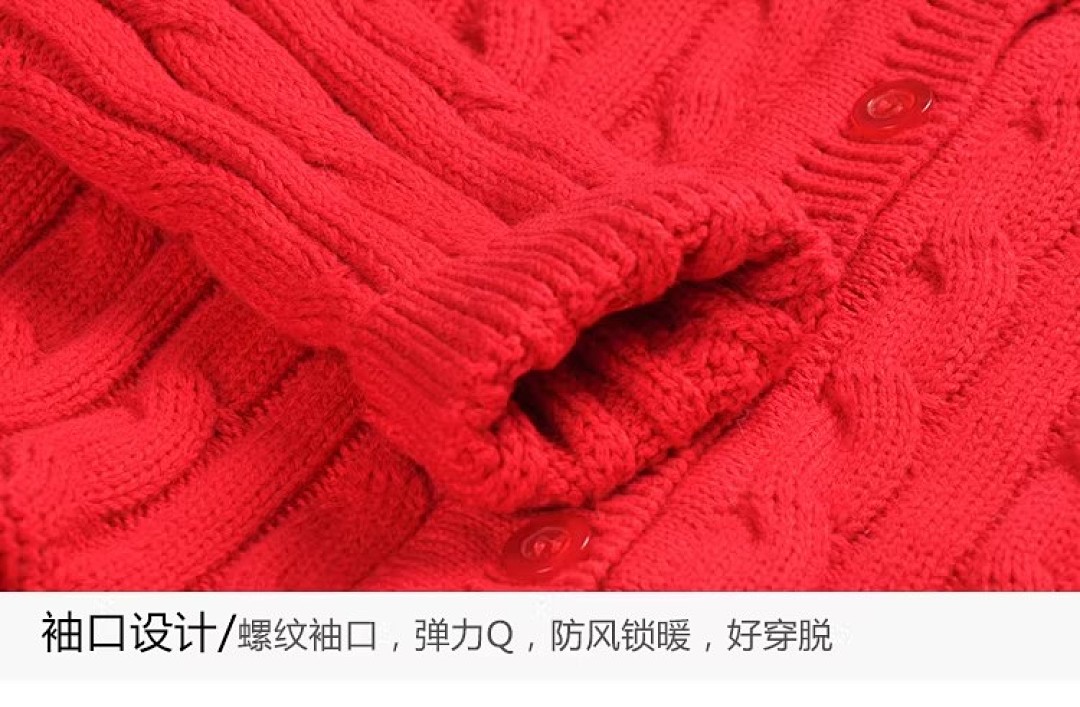 Ralph Lauren Cable-Knit Cotton Peplum Cardigan · A2851 — תמונה 9