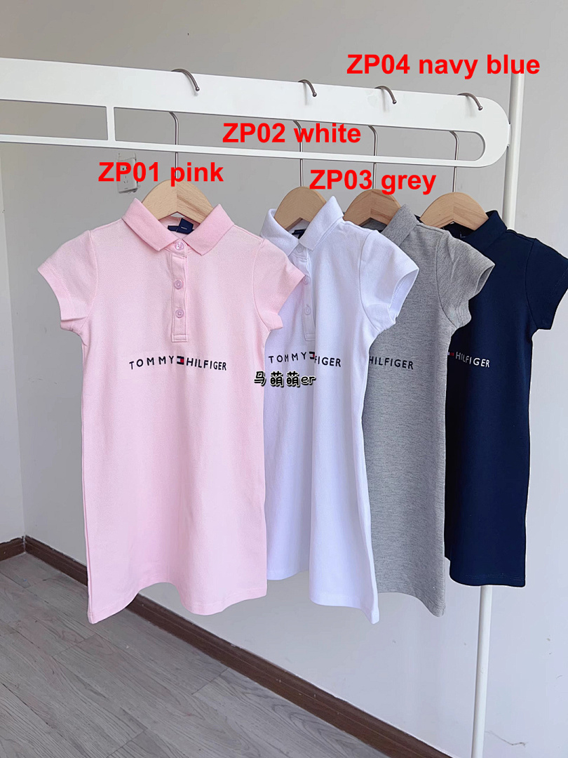 Tommy Hilfiger Kids' Logo Polo Dress · A2399