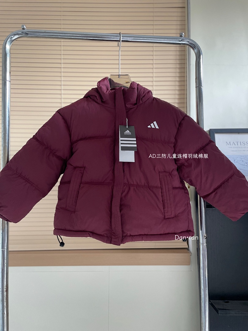 Adidas Helionic Hooded Down Jacket · A2845 — תמונה 41