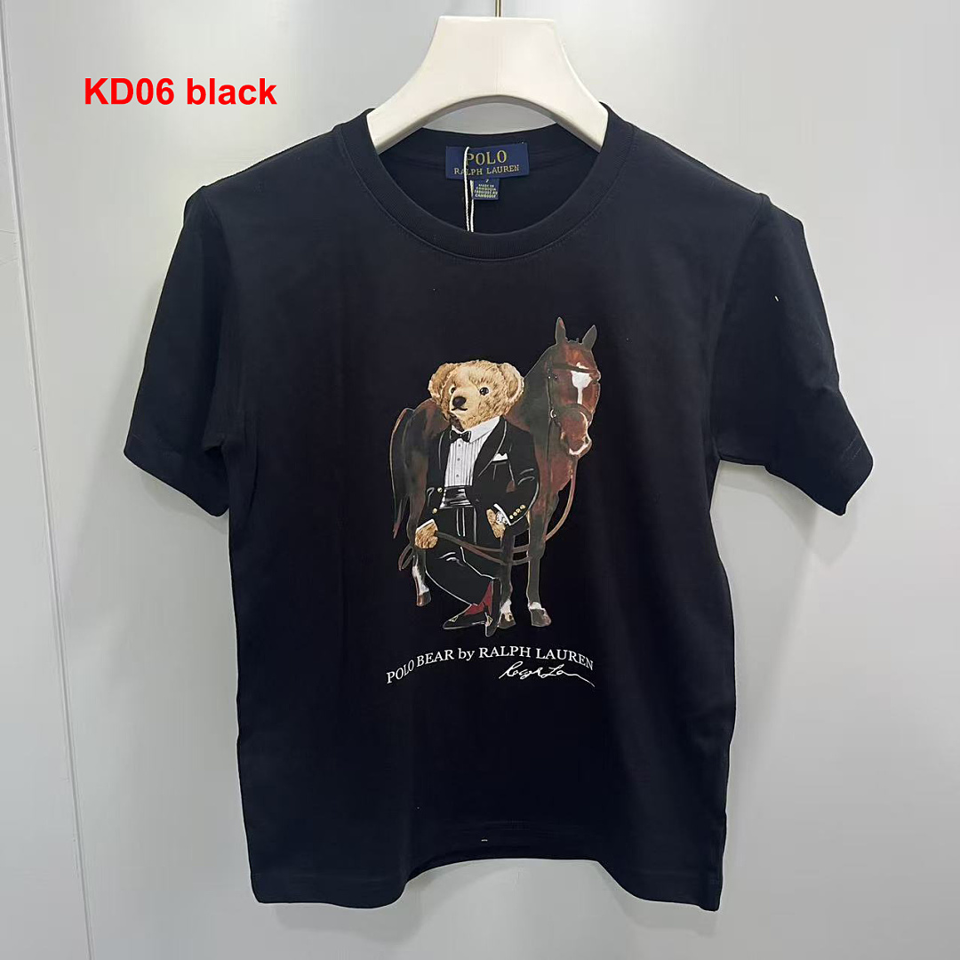 Ralph Lauren Polo Bear · A3266 — תמונה 16