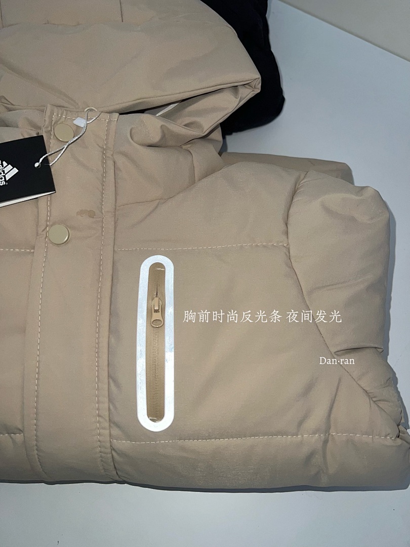 Adidas — מעיל פוך · A2871 — תמונה 6