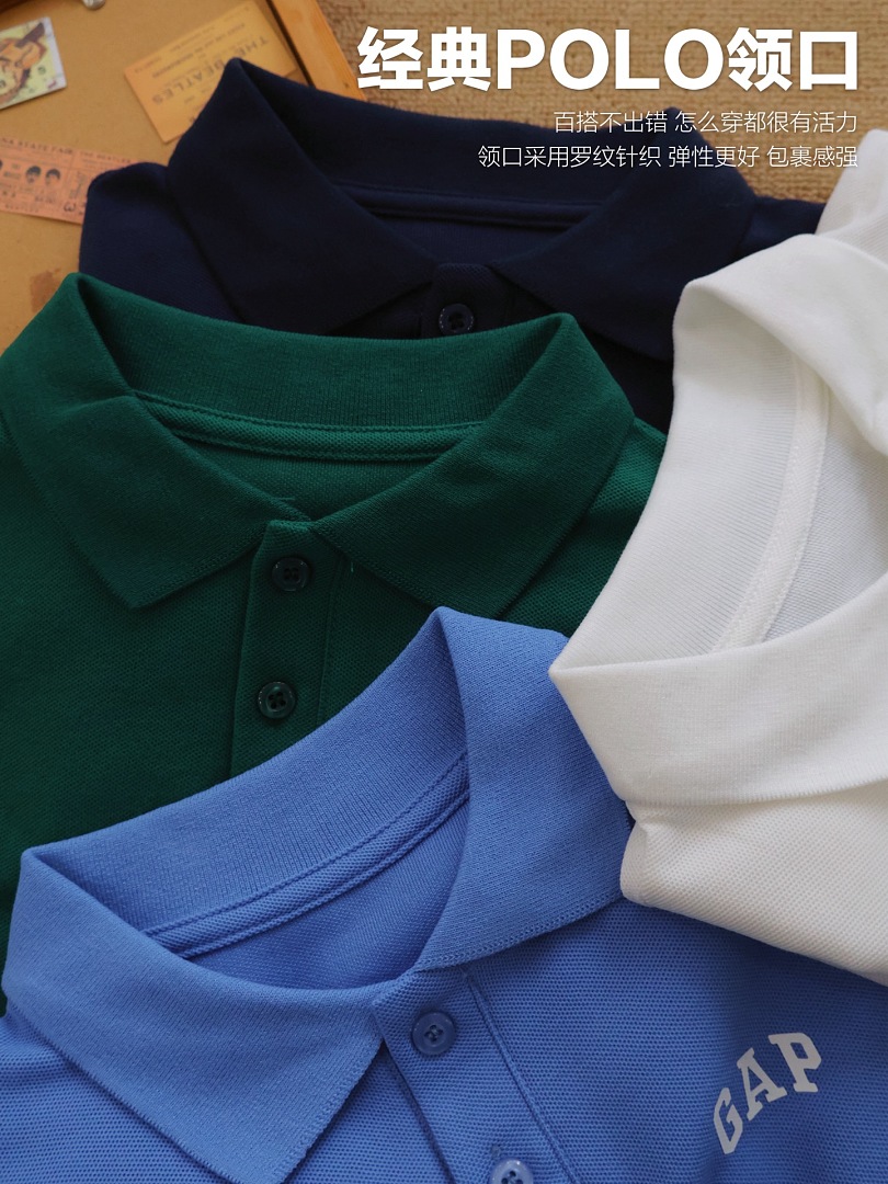Gap Logo Pique Polo Shirt · A3105 — תמונה 19