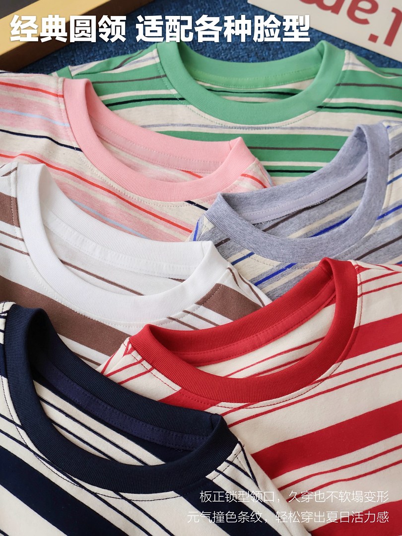 Ralph Lauren Polo Pony Shorts Set · A3099 — תמונה 30