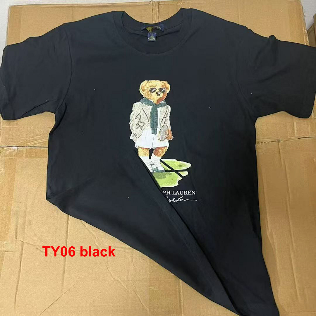 Ralph Lauren Polo Bear · A2466 — תמונה 21