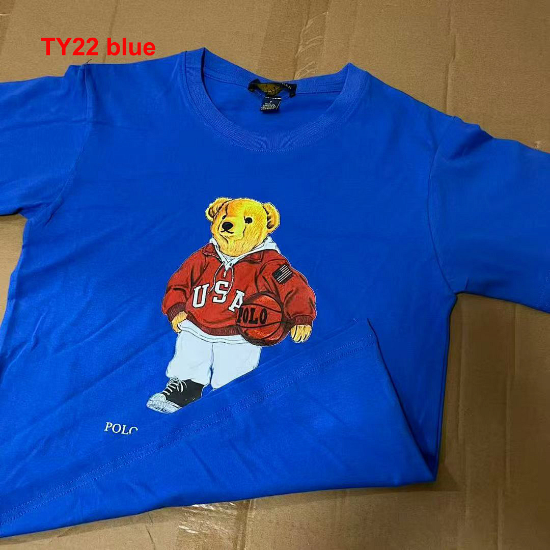 Ralph Lauren Polo Bear · A2466 — תמונה 5