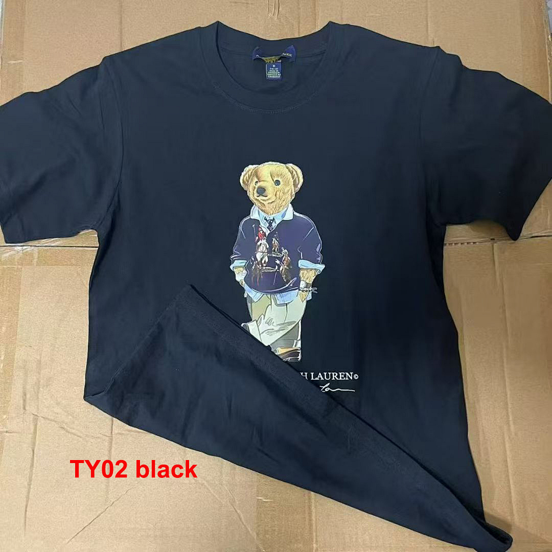 Ralph Lauren Polo Bear · A2466 — תמונה 25
