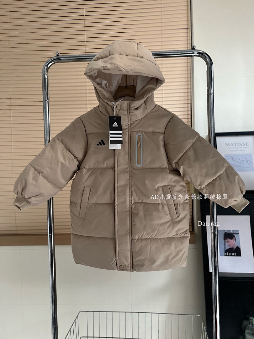 Adidas — מעיל פוך · A2871 — תמונה 34