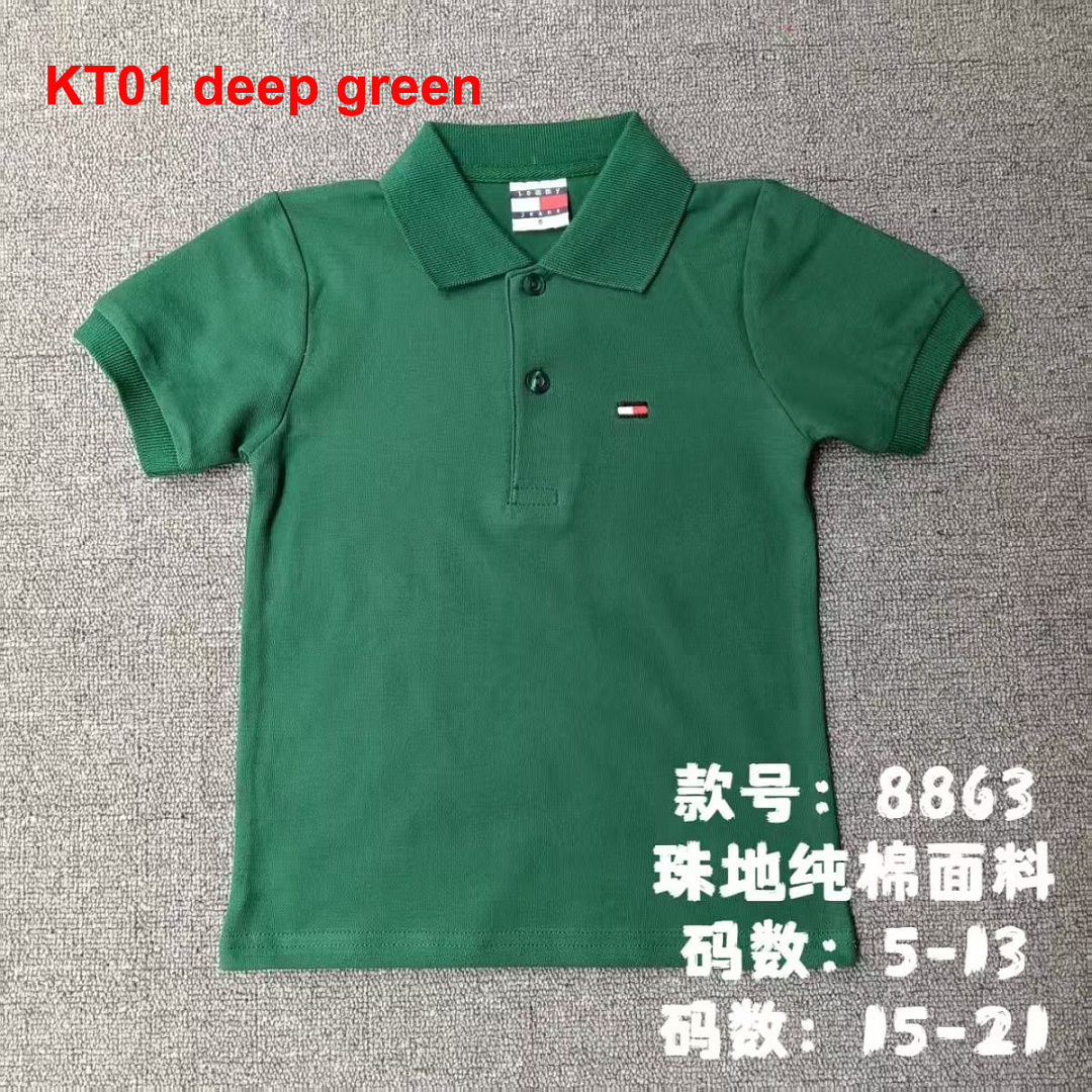 Tommy Hilfiger Kids' Flag Logo Polo Shirt · A3285 — תמונה 10