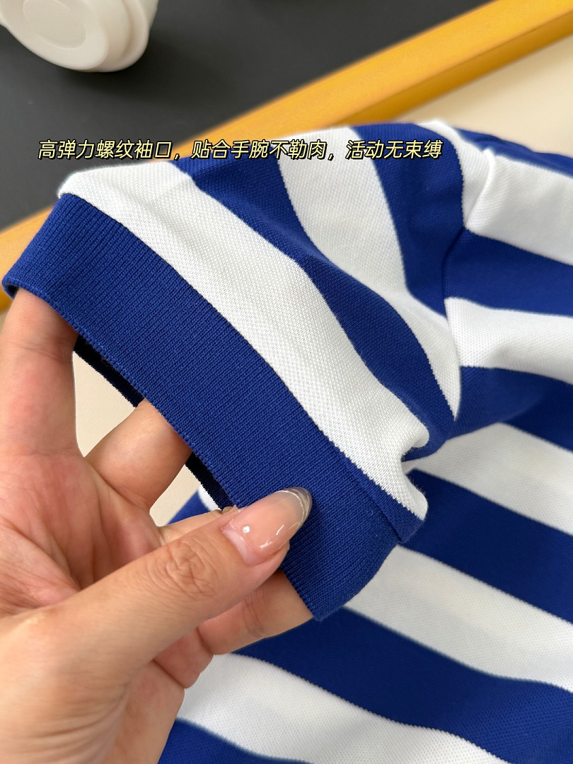 Ralph Lauren Striped Cotton Mesh Polo · A3135 — תמונה 16
