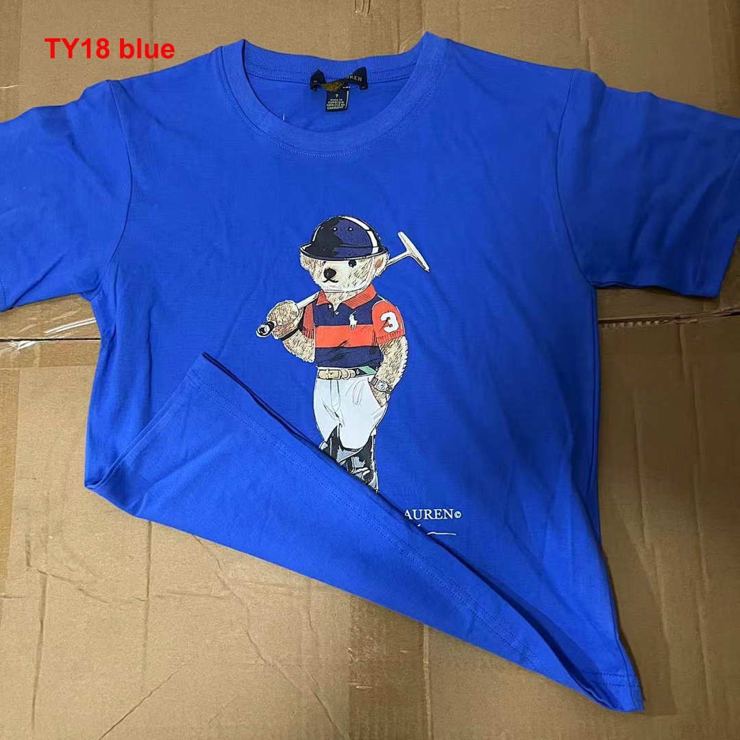 Ralph Lauren Polo Bear · A2466 — תמונה 9