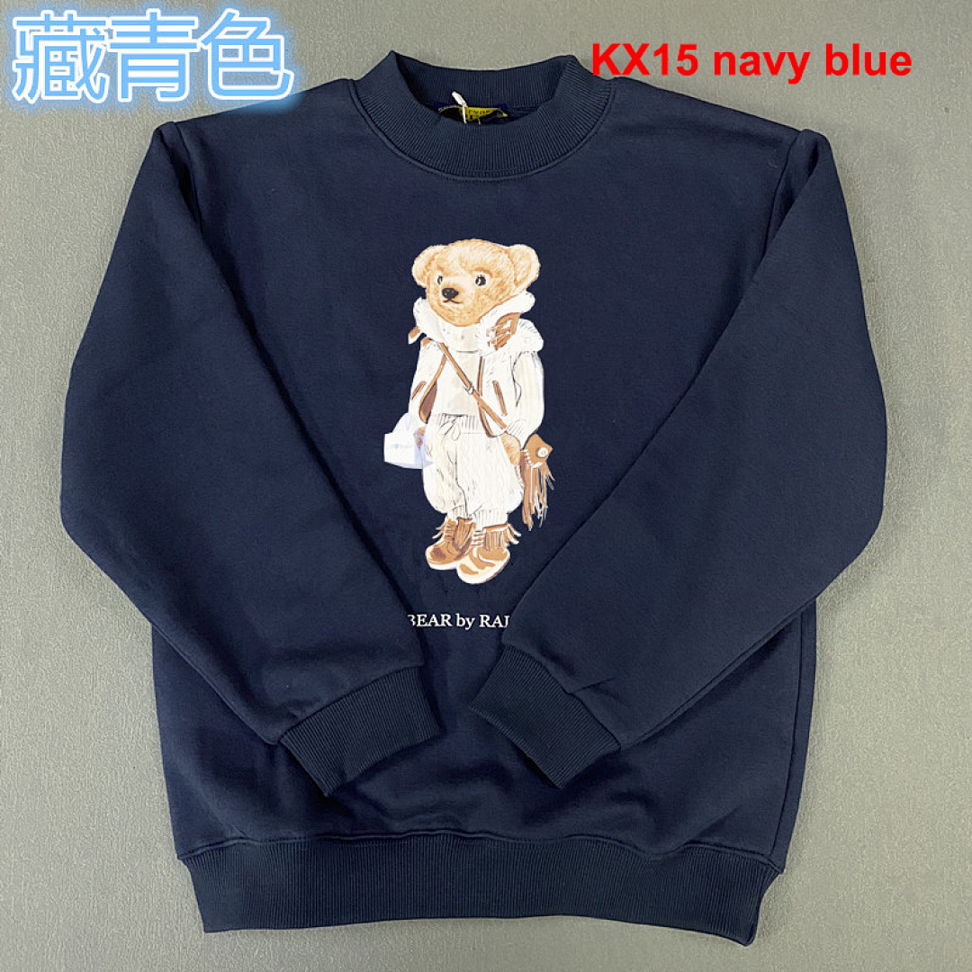 Ralph Lauren Polo Bear · A2170 — תמונה 9