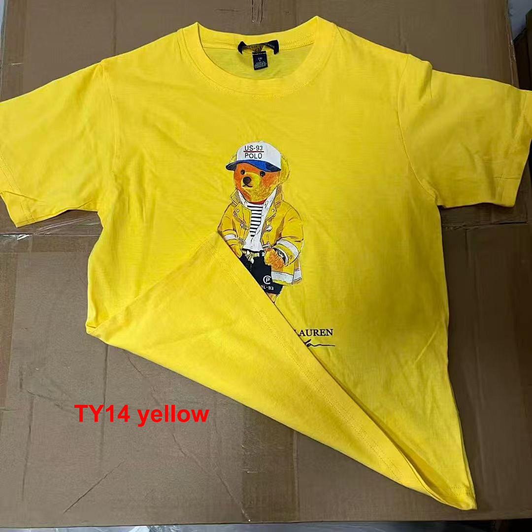 Ralph Lauren Polo Bear · A2466 — תמונה 13