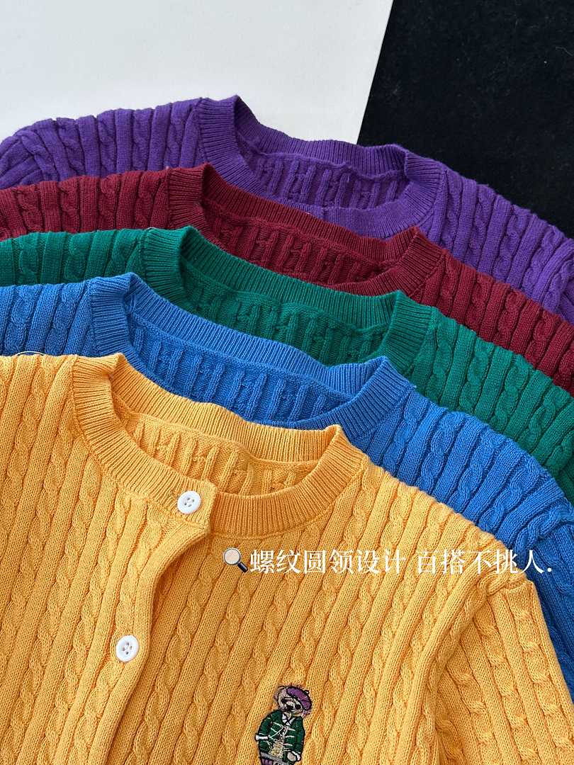 Ralph Lauren Polo Bear Mini-Cable Cotton Cardigan · A3288 — תמונה 50