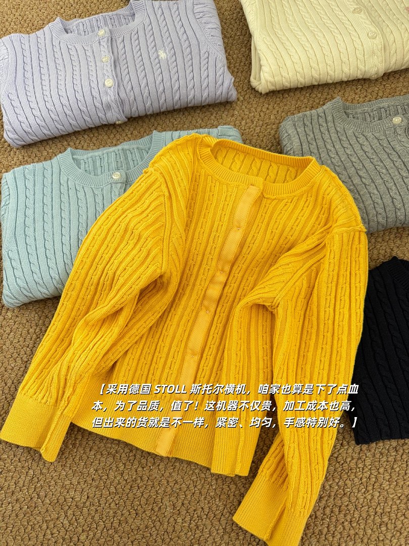 Polo Ralph Lauren Cable Knit Cotton Cardigan · A3329 — תמונה 48