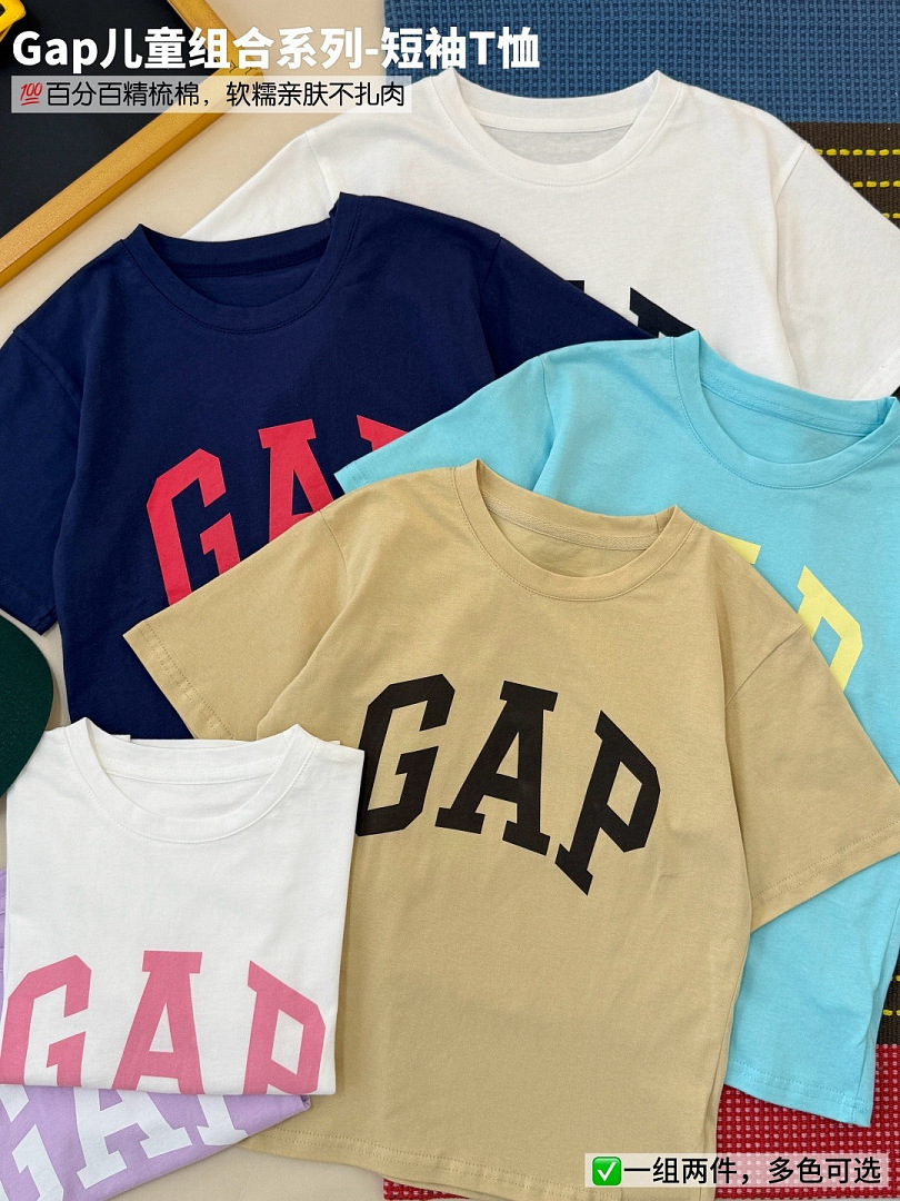 Gap Arch Logo T-Shirt · A3194 — תמונה 43