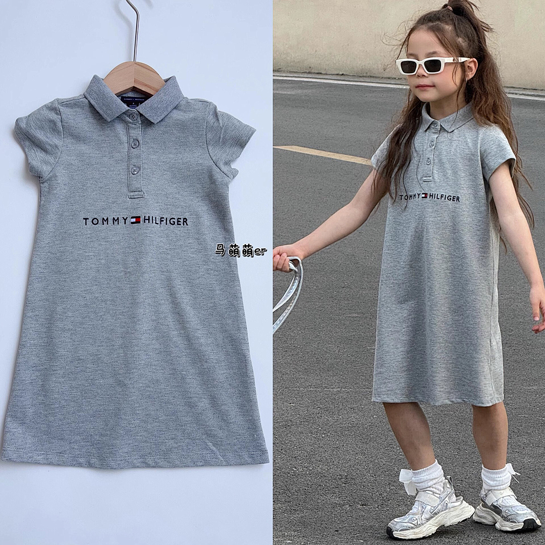 Tommy Hilfiger Kids' Logo Polo Dress · A2399 — תמונה 20
