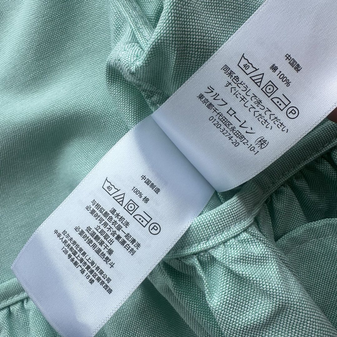 Ralph Lauren Cotton Oxford Shirtdress · A3168 — תמונה 14