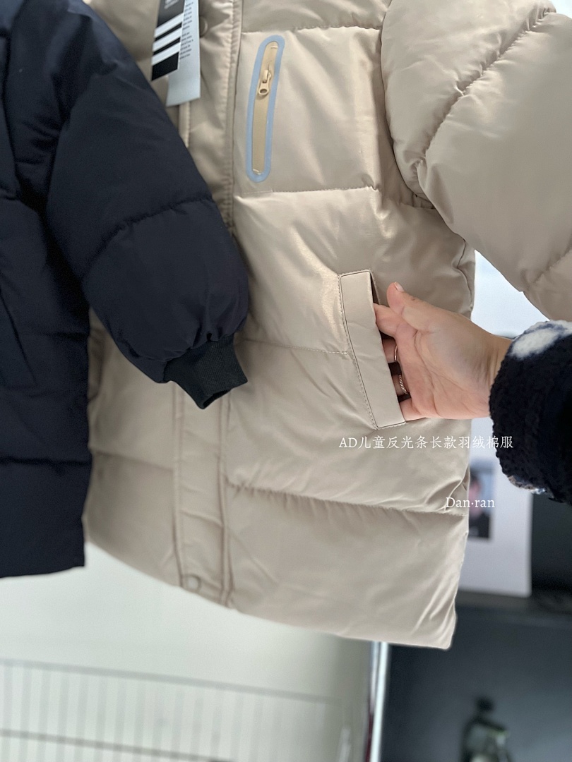 Adidas — מעיל פוך · A2871 — תמונה 31