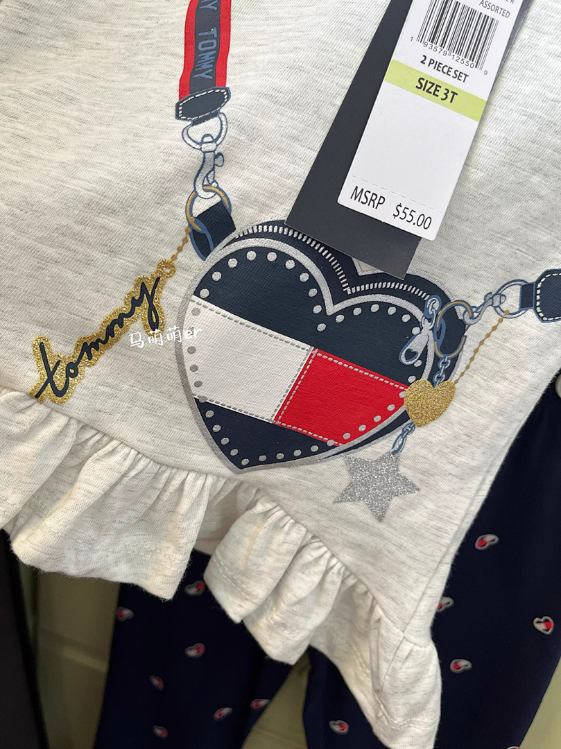 Tommy Hilfiger — סט חולצה ומכנסיים · A2405 — תמונה 12