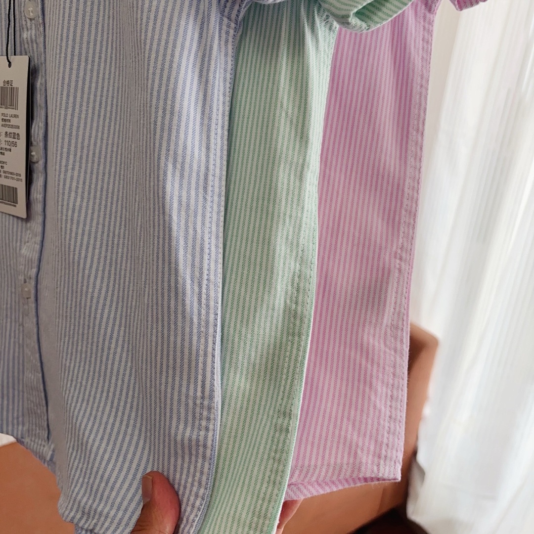 Ralph Lauren Striped Cotton Seersucker Shirt · A3007 — תמונה 14