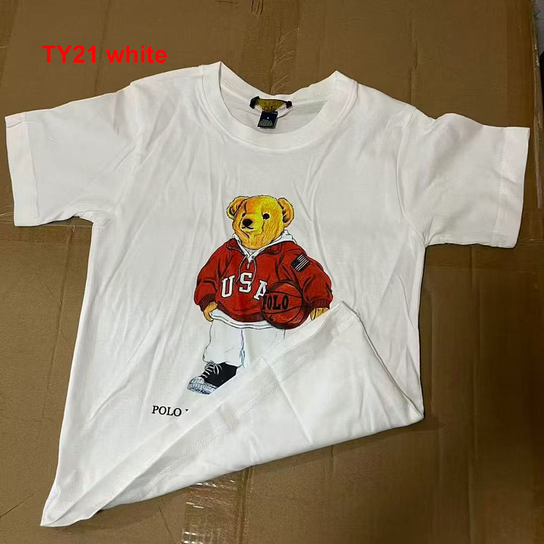 Ralph Lauren Polo Bear · A2466 — תמונה 6