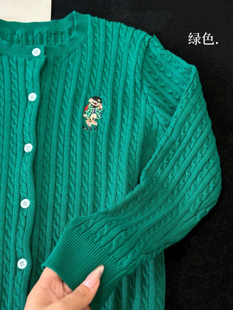 Ralph Lauren Polo Bear Mini-Cable Cotton Cardigan · A3288 — תמונה 35