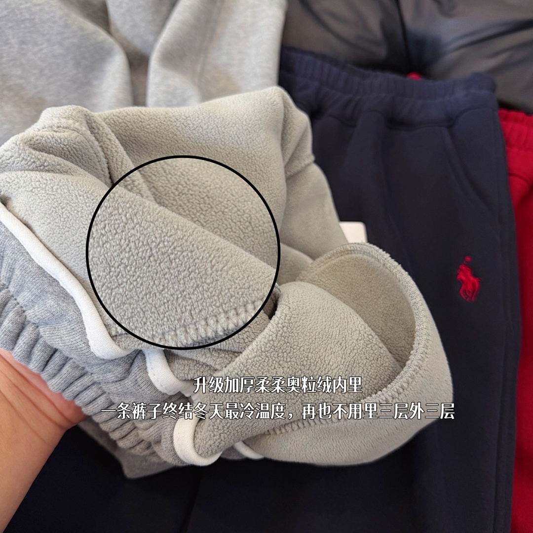 Polo Ralph Lauren Fleece Jogger Pant · A2890 — תמונה 37
