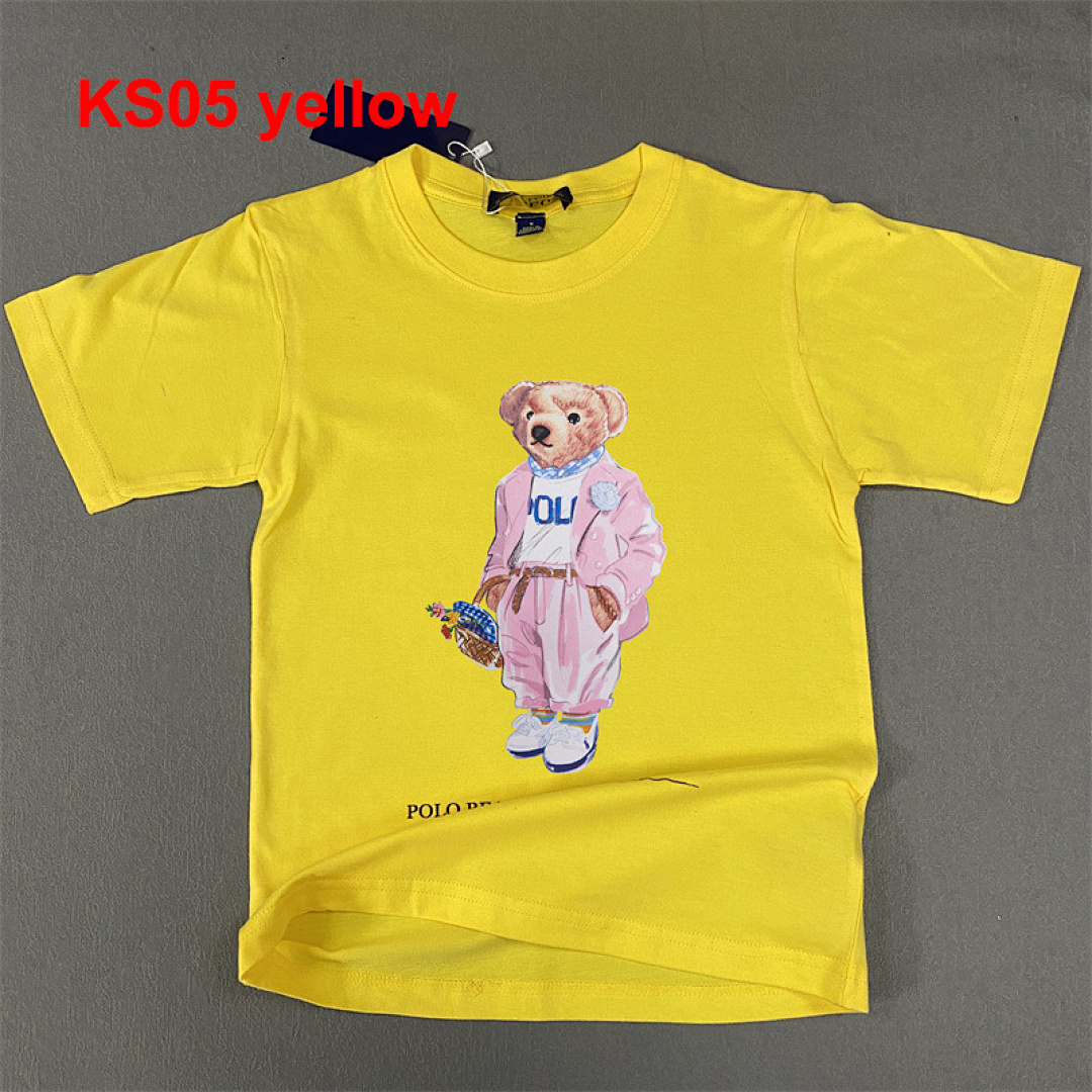 Ralph Lauren Polo Bear · A2210 — תמונה 23