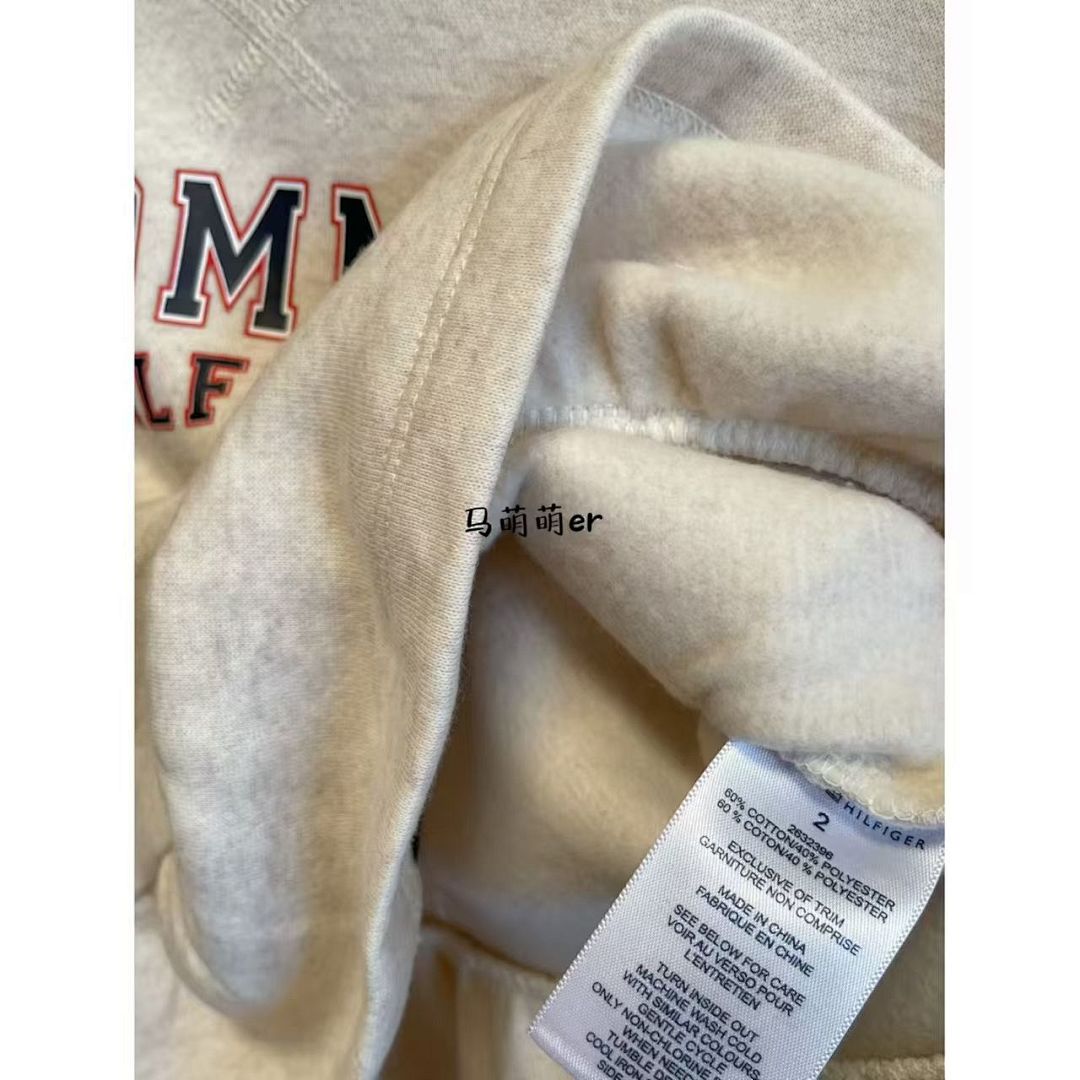 Tommy Hilfiger Tommy Logo Sweatshirt & Pant · A2652 — תמונה 18